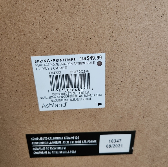 NEW Display Shelf - Picture 3 of 3